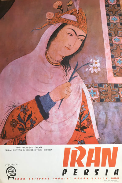 Iran: Mural at Chehel-Sotoun Palace, Isfahan, 1960s